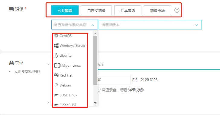 Ubuntu vs Windows Server：选择最适合你的云服务器操作系统